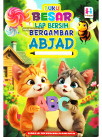 Buku Besar Lap Bersih Bergambar Abjad